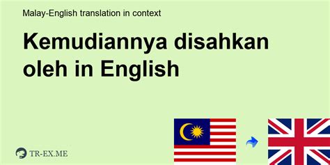 disahkan意思|Translation of disahkan from Malay into English